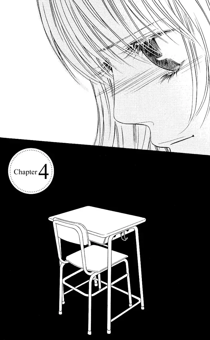 Kimi ga Uso o Tsuita Chapter 4 3